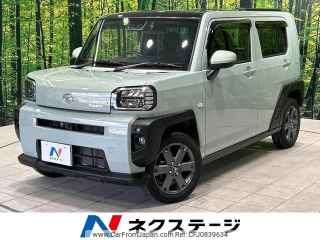 daihatsu taft 2023 quick_quick_LA900S_LA900S-0141698 image 1