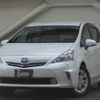 toyota prius-α 2014 quick_quick_DAA-ZVW41W_ZVW41-0010057 image 1