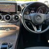 mercedes-benz c-class 2015 quick_quick_205042C_WDD2050422R058116 image 15