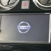 nissan note 2019 -NISSAN--Note DAA-HE12--HE12-256708---NISSAN--Note DAA-HE12--HE12-256708- image 3