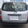 toyota probox 2015 CFJ6630984 image 4