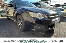 subaru legacy-touring-wagon 2008 -SUBARU--Legacy Wagon CBA-BP5--BP5-171456---SUBARU--Legacy Wagon CBA-BP5--BP5-171456-