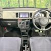 suzuki alto 2020 -SUZUKI--Alto DBA-HA36S--HA36S-538874---SUZUKI--Alto DBA-HA36S--HA36S-538874- image 3