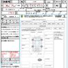 mazda mpv 2009 quick_quick_LY3P_LY3P-214548 image 15