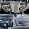 toyota alphard 2021 504928-926538 image 6