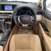 lexus rx 2012 -LEXUS--Lexus RX DAA-GYL10W--GYL10-2411498---LEXUS--Lexus RX DAA-GYL10W--GYL10-2411498- image 3