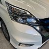 nissan serena 2019 -NISSAN--Serena DAA-HFC27--HFC27-029716---NISSAN--Serena DAA-HFC27--HFC27-029716- image 13