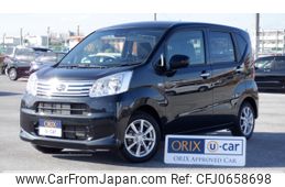 daihatsu move 2022 -DAIHATSU--Move 5BA-LA150S--LA150S-2115736---DAIHATSU--Move 5BA-LA150S--LA150S-2115736-