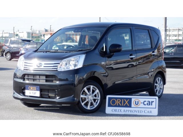 daihatsu move 2022 -DAIHATSU--Move 5BA-LA150S--LA150S-2115736---DAIHATSU--Move 5BA-LA150S--LA150S-2115736- image 1