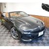 bmw 8-series 2021 -BMW--BMW 8 Series 3DA-BC30--WBAFY220X0BJ07652---BMW--BMW 8 Series 3DA-BC30--WBAFY220X0BJ07652- image 2