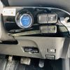 toyota prius 2017 CFJ9763858 image 14
