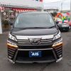 toyota vellfire 2019 -TOYOTA--Vellfire DBA-AGH30W--AGH30-0298945---TOYOTA--Vellfire DBA-AGH30W--AGH30-0298945- image 4