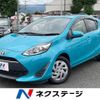 toyota aqua 2017 -TOYOTA--AQUA DAA-NHP10--NHP10-6636264---TOYOTA--AQUA DAA-NHP10--NHP10-6636264- image 1