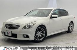 nissan skyline 2010 quick_quick_V36_V36-401002