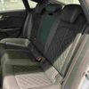 audi s5 2021 CFJ9137966 image 16