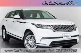 land-rover range-rover-velar 2018 CFJ1563268