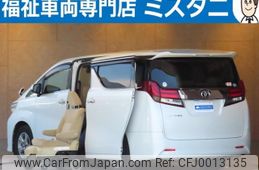 toyota alphard 2016 -TOYOTA--Alphard AGH30W--0056595---TOYOTA--Alphard AGH30W--0056595-