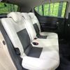 toyota aqua 2017 -TOYOTA--AQUA DAA-NHP10H--NHP10-6690581---TOYOTA--AQUA DAA-NHP10H--NHP10-6690581- image 10