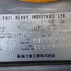 subaru legacy-touring-wagon 1999 171203102958 image 21