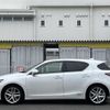 lexus ct 2017 -LEXUS--Lexus CT DAA-ZWA10--ZWA10-2301921---LEXUS--Lexus CT DAA-ZWA10--ZWA10-2301921- image 23