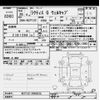 toyota ractis 2016 -TOYOTA--Ractis NCP122-2003635---TOYOTA--Ractis NCP122-2003635- image 3