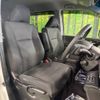 honda stepwagon 2014 -HONDA--Stepwgn DBA-RK5--RK5-1423381---HONDA--Stepwgn DBA-RK5--RK5-1423381- image 11