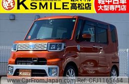 daihatsu wake 2015 -DAIHATSU--WAKE DBA-LA700S--LA700S-0025197---DAIHATSU--WAKE DBA-LA700S--LA700S-0025197-