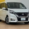 nissan serena 2017 -NISSAN--Serena DAA-GFC27--GFC27-066041---NISSAN--Serena DAA-GFC27--GFC27-066041- image 1