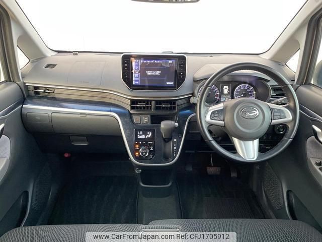 daihatsu move 2014 CFJ1705912 image 2