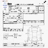 daihatsu hijet-truck 2018 -DAIHATSU--Hijet Truck S500P--S500P-0077368---DAIHATSU--Hijet Truck S500P--S500P-0077368- image 3