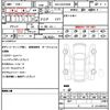 toyota alphard 2024 quick_quick_6AA-AAHH40W_AAHH40-4016585 image 19