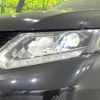 nissan x-trail 2017 -NISSAN--X-Trail DBA-NT32--NT32-550540---NISSAN--X-Trail DBA-NT32--NT32-550540- image 13