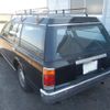 toyota crown-van 1995 -TOYOTA 【鹿児島 400と1623】--Crown Van GS136V-1006074---TOYOTA 【鹿児島 400と1623】--Crown Van GS136V-1006074- image 6