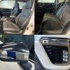 subaru forester 2019 quick_quick_5BA-SK9_SK9-030066 image 6