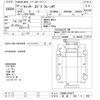 mitsubishi-fuso canter 2012 -MITSUBISHI 【浜松 100ｾ705】--Canter FEB90-501073---MITSUBISHI 【浜松 100ｾ705】--Canter FEB90-501073- image 3