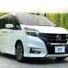 nissan serena 2018 -NISSAN--Serena DAA-GFC27--GFC27-085059---NISSAN--Serena DAA-GFC27--GFC27-085059- image 17