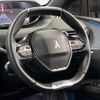 peugeot 5008 2021 quick_quick_P87AH01_VF3MJEHZRLS197576 image 13
