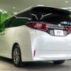 toyota alphard 2025 CFJ1473769 image 17