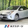 toyota prius 2018 CFJ1708781 image 1