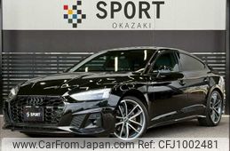 audi a5 2023 -AUDI--Audi A5 3CA-F5DEZL--WAUZZZF58PA031275---AUDI--Audi A5 3CA-F5DEZL--WAUZZZF58PA031275-