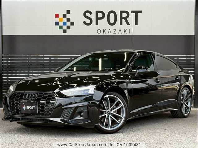 audi a5 2023 -AUDI--Audi A5 3CA-F5DEZL--WAUZZZF58PA031275---AUDI--Audi A5 3CA-F5DEZL--WAUZZZF58PA031275- image 1