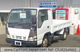 isuzu elf-truck 2006 -ISUZU--Elf NKS81AN--NKS81AN-7003062---ISUZU--Elf NKS81AN--NKS81AN-7003062-