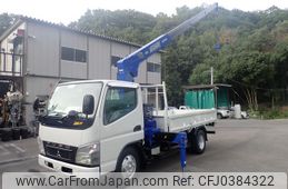 mitsubishi-fuso canter 2009 GOO_NET_EXCHANGE_0507527A30241029W001