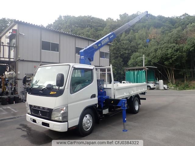 mitsubishi-fuso canter 2009 GOO_NET_EXCHANGE_0507527A30241029W001 image 1