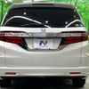 honda odyssey 2013 CFJ1792149 image 16
