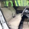 suzuki wagon-r 2014 -SUZUKI--Wagon R DBA-MH34S--MH34S-266314---SUZUKI--Wagon R DBA-MH34S--MH34S-266314- image 9