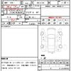 suzuki swift 2023 CFJ1761072 image 21