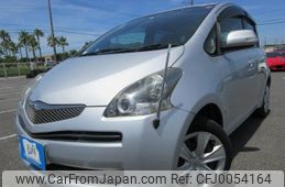 toyota ractis 2010 REALMOTOR_Y2024070300F-12