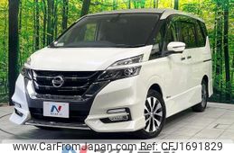 nissan serena 2017 CFJ1691829