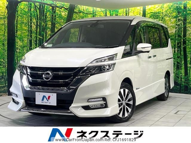 nissan serena 2017 CFJ1691829 image 1
